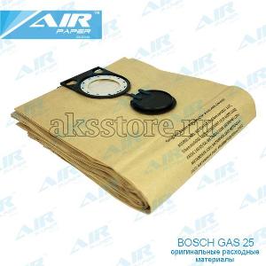 Мешок для пылесоса AIR Paper P-308.jpg